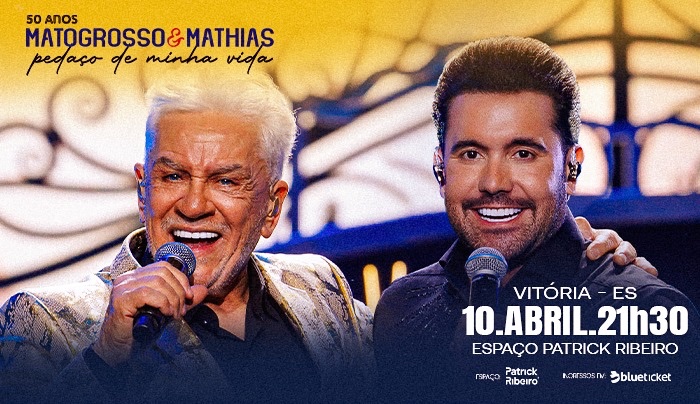 Espaço Patrick Ribeiro - Aeroporto de Vitória